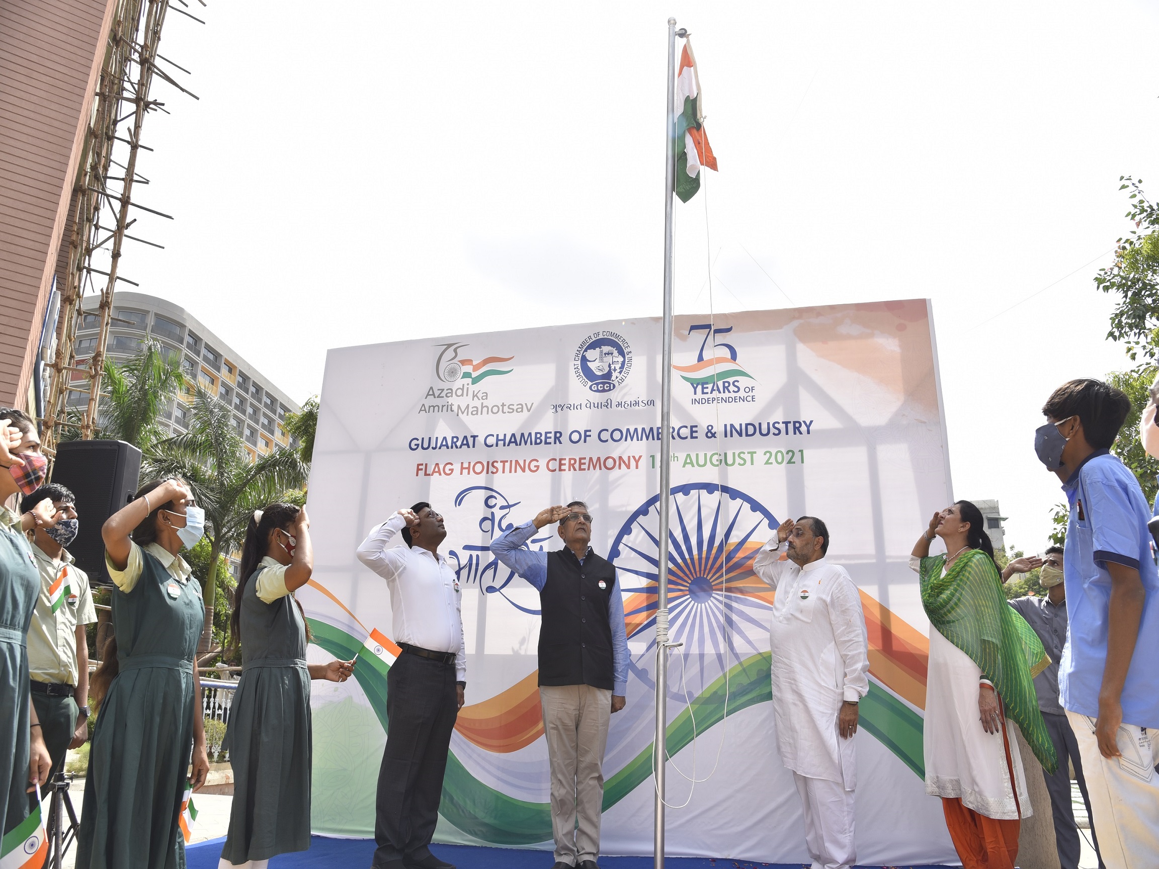 Flag Hoisting Ceremony