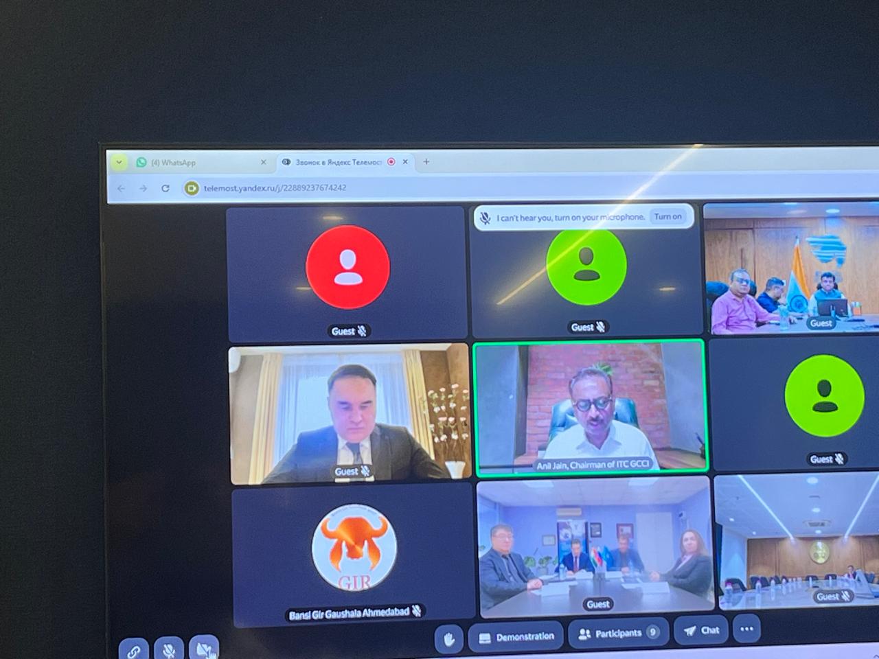 Meeting with the Astrakhan Chamber of Commerce & Industry