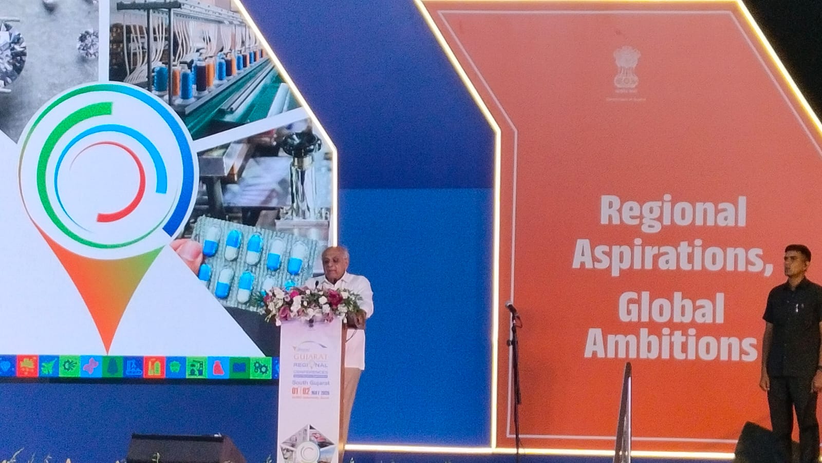 Vibrant Gujarat Regional Conference (VGRC) - 3rd Edition, South Gujarat Region